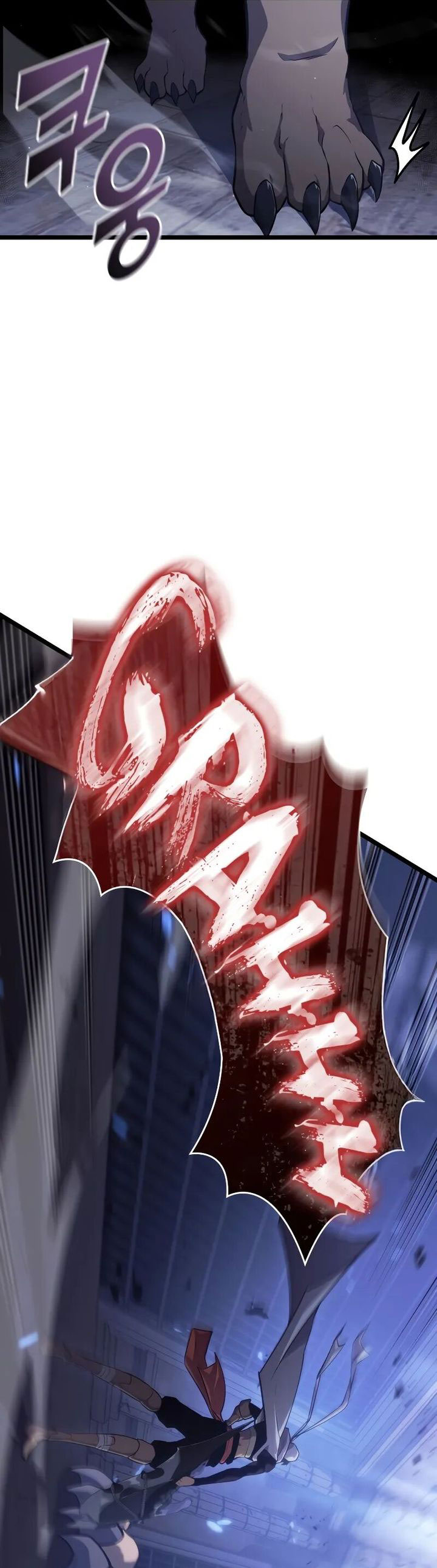 Return of the SSS-Class Ranker Chapter 124 Gambar 39