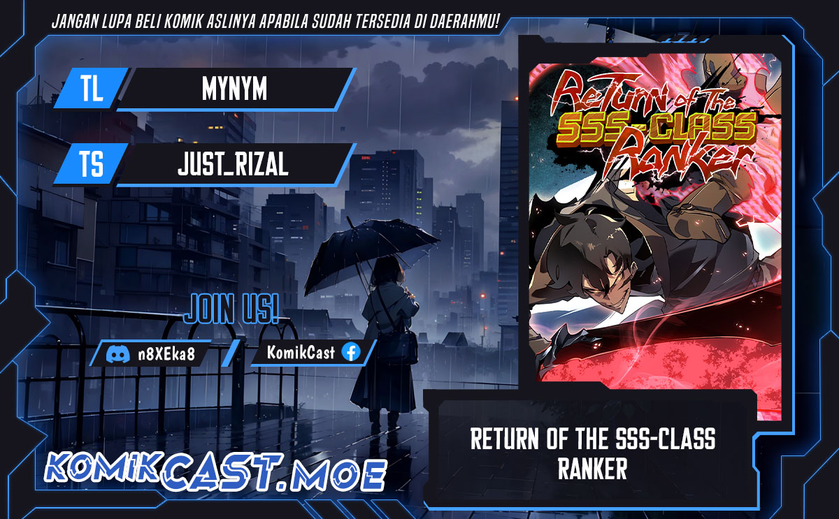 Return of the SSS-Class Ranker Chapter 130 Gambar 1