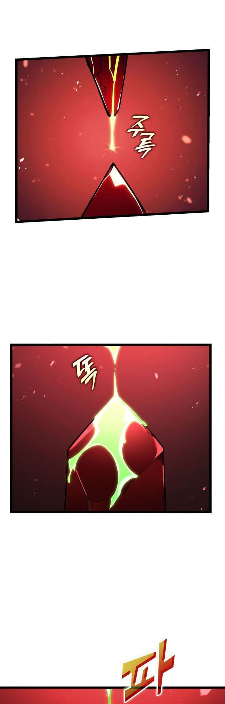 Return of the SSS-Class Ranker Chapter 130 Gambar 17