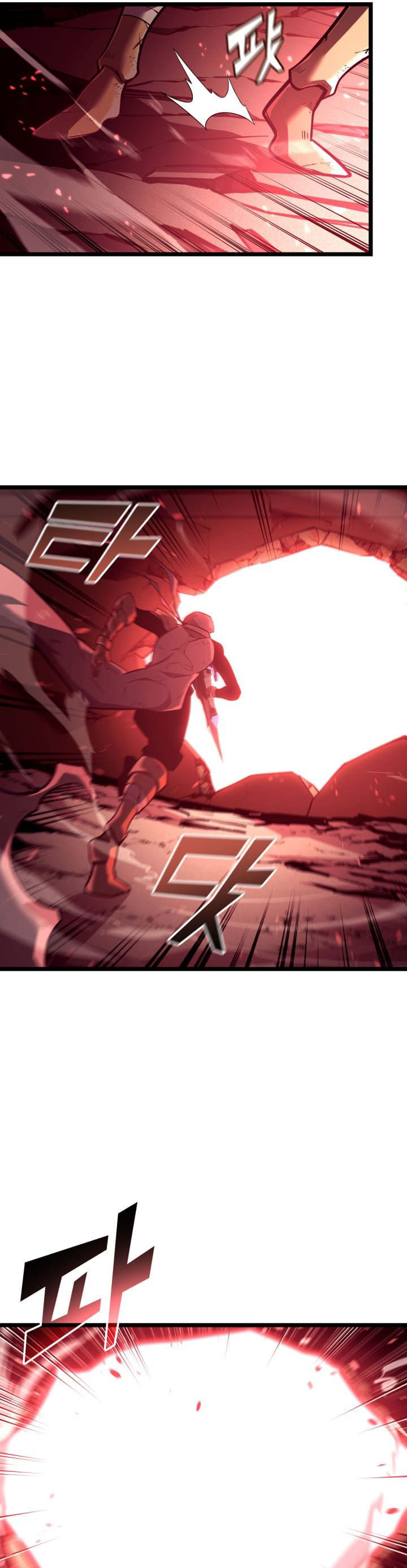 Return of the SSS-Class Ranker Chapter 131 Gambar 39