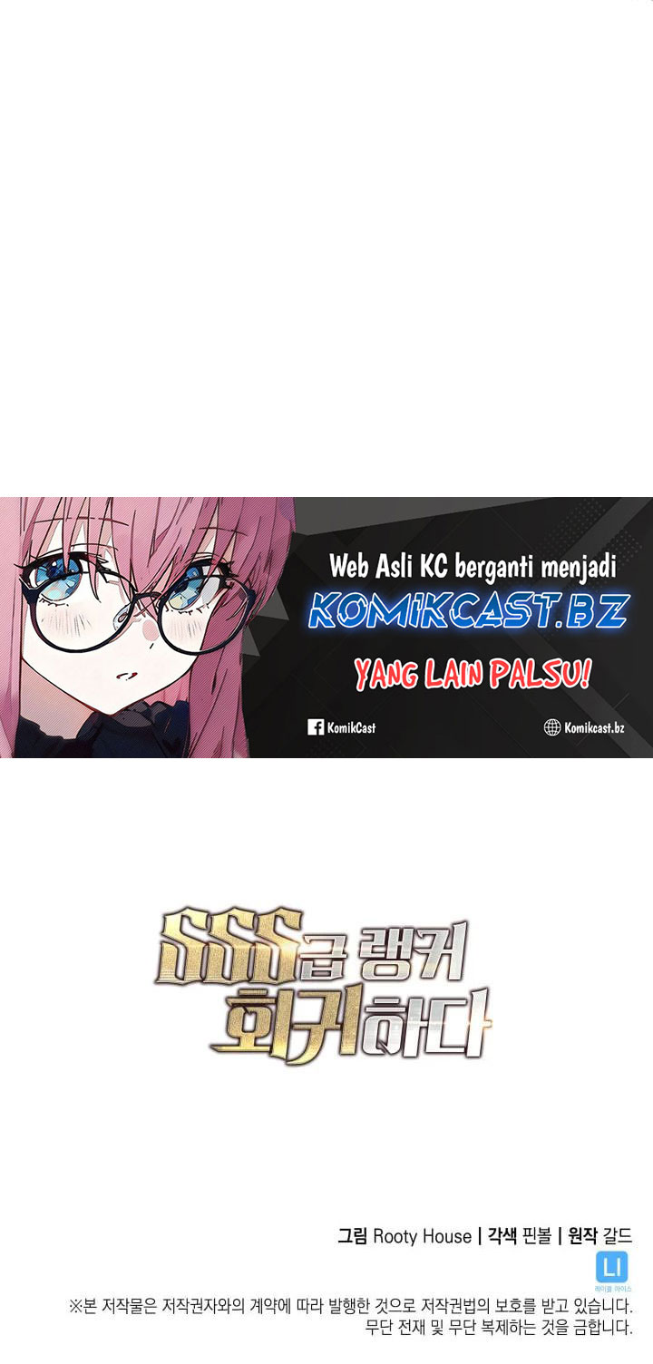 Return of the SSS-Class Ranker Chapter 135 Gambar 45
