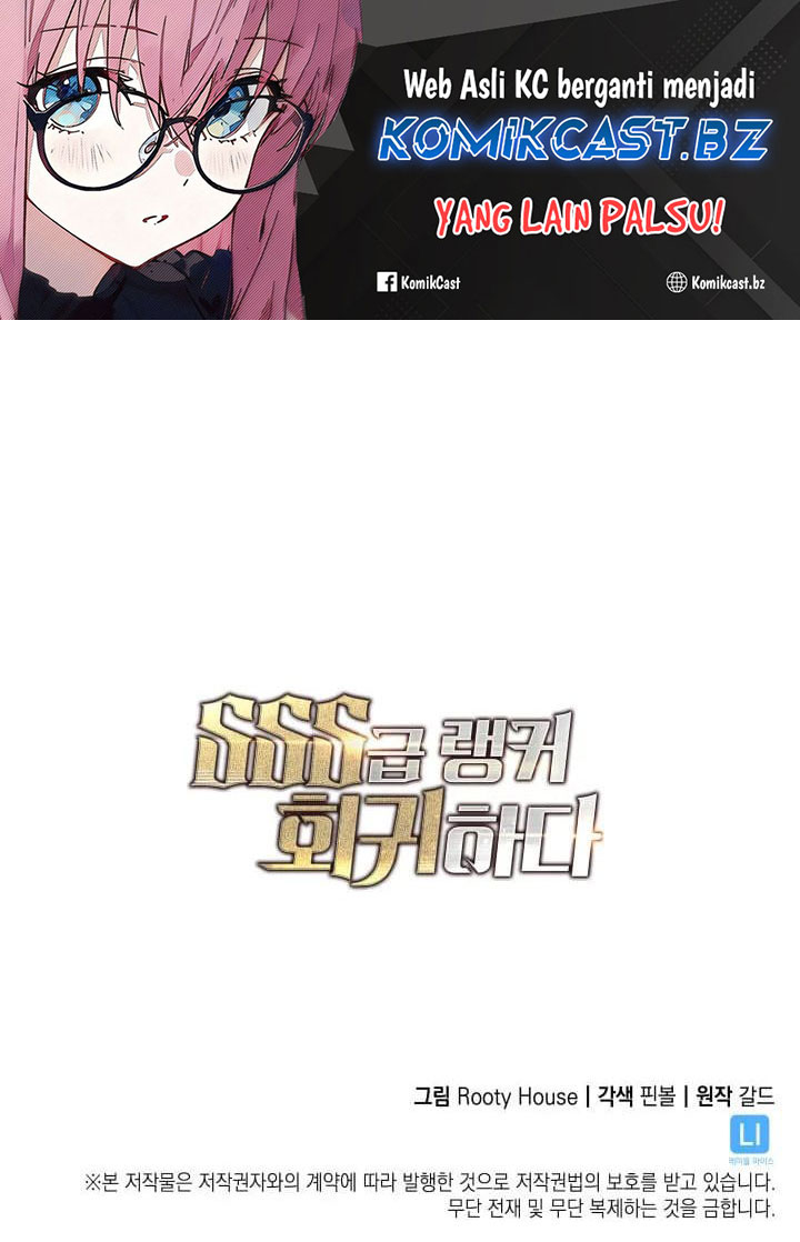 Return of the SSS-Class Ranker Chapter 136 Gambar 41