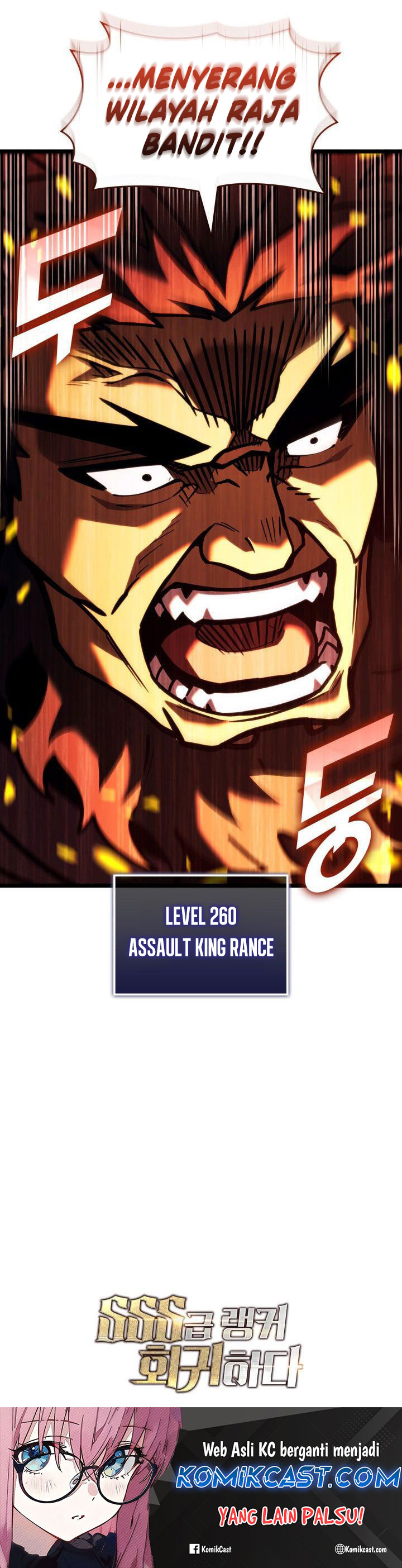 Return of the SSS-Class Ranker Chapter 146 Gambar 58