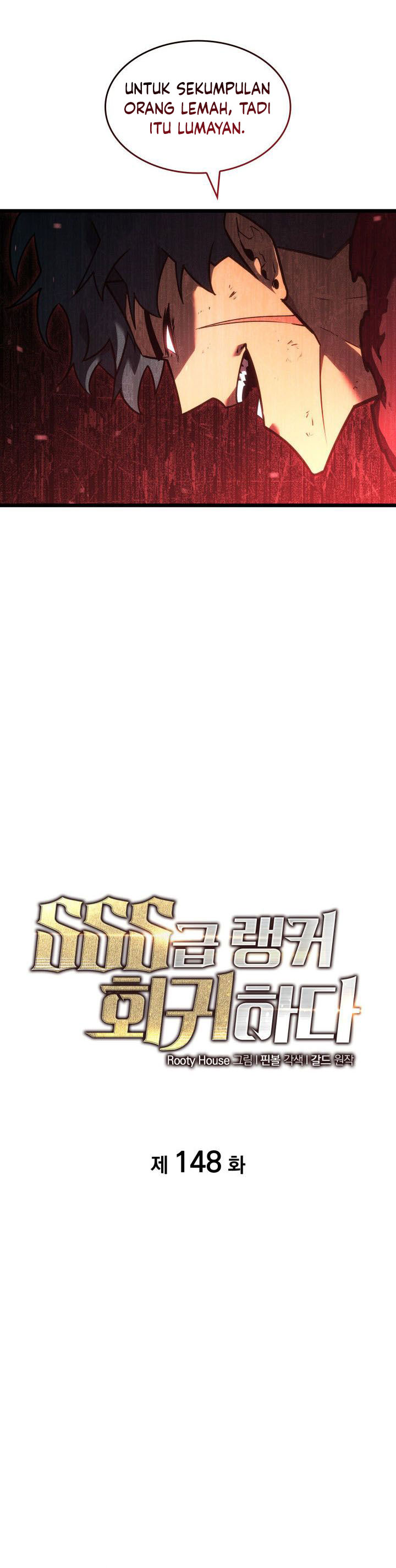 Return of the SSS-Class Ranker Chapter 148 Gambar 22