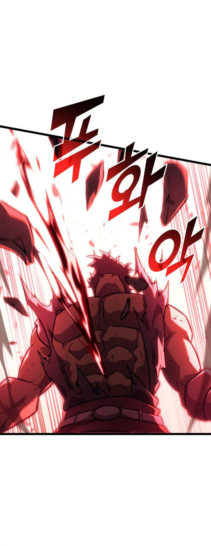 Return of the SSS-Class Ranker Chapter 148 Gambar 37