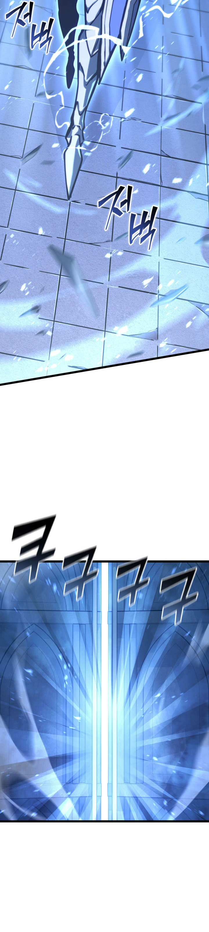 Return of the SSS-Class Ranker Chapter 154 Gambar 41