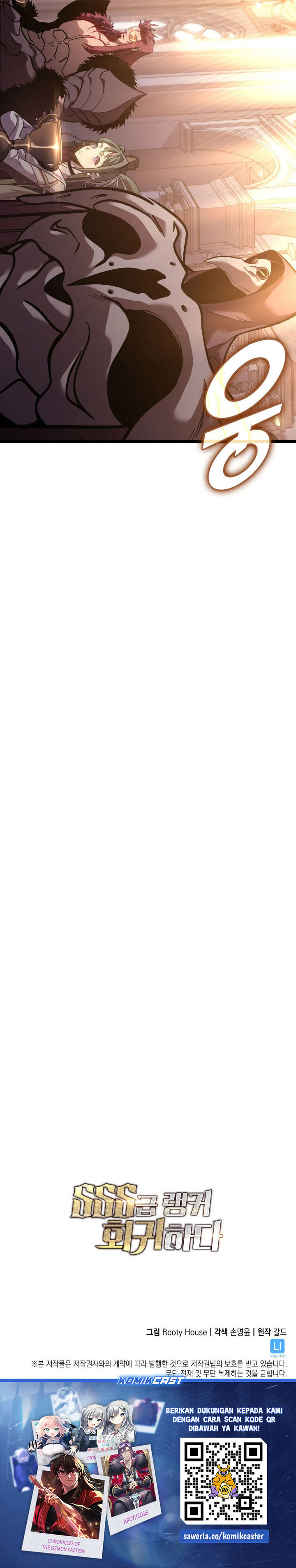 Return of the SSS-Class Ranker Chapter 154 Gambar 47