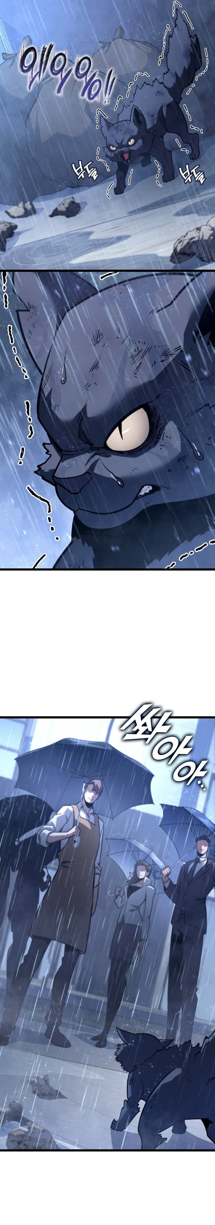 Return of the SSS-Class Ranker Chapter 155 Gambar 34