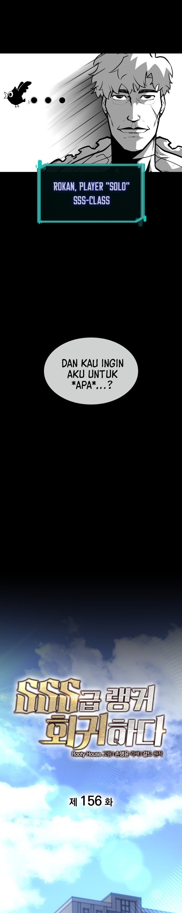 Return of the SSS-Class Ranker Chapter 156 Gambar 4