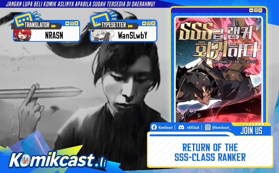 Return of the SSS-Class Ranker Chapter 159 Gambar 1