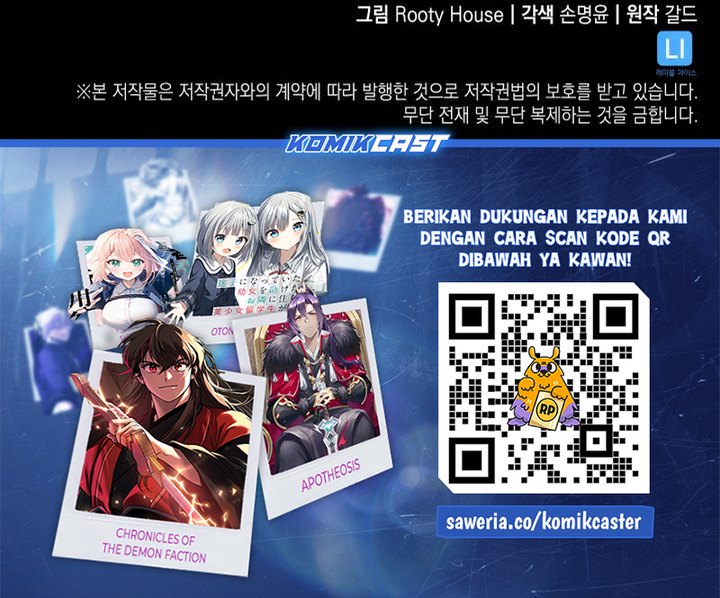 Return of the SSS-Class Ranker Chapter 159 Gambar 40