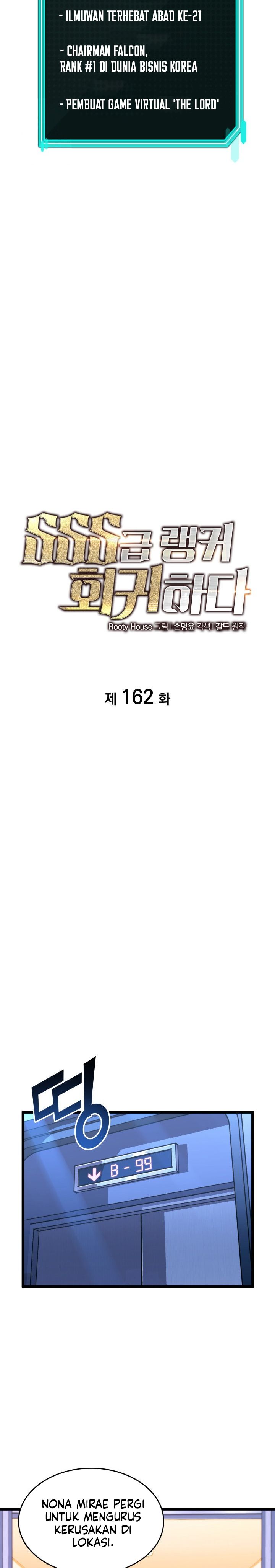 Return of the SSS-Class Ranker Chapter 162 Gambar 16