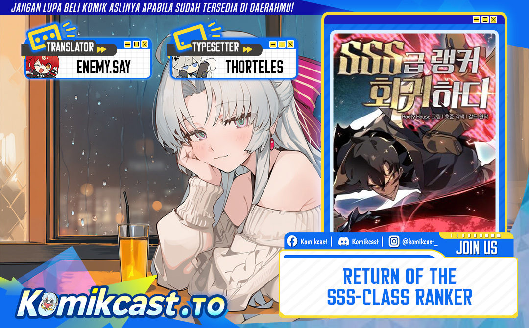 Return of the SSS-Class Ranker Chapter 168 Gambar 1