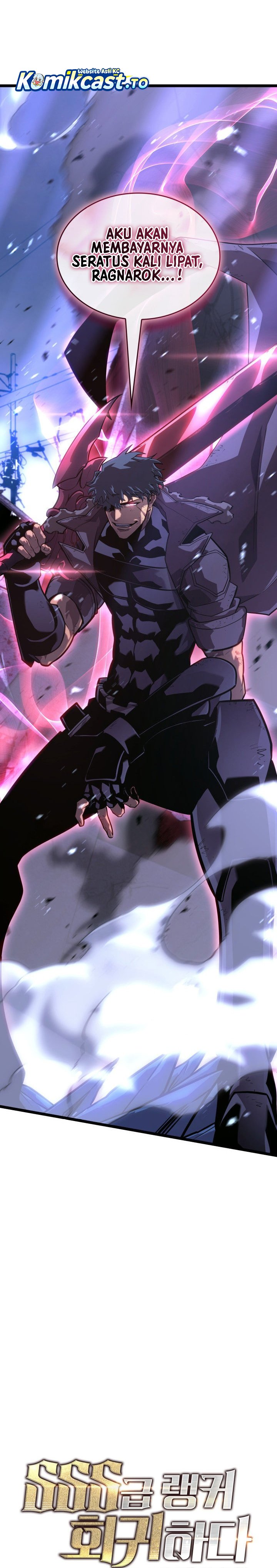 Return of the SSS-Class Ranker Chapter 168 Gambar 19