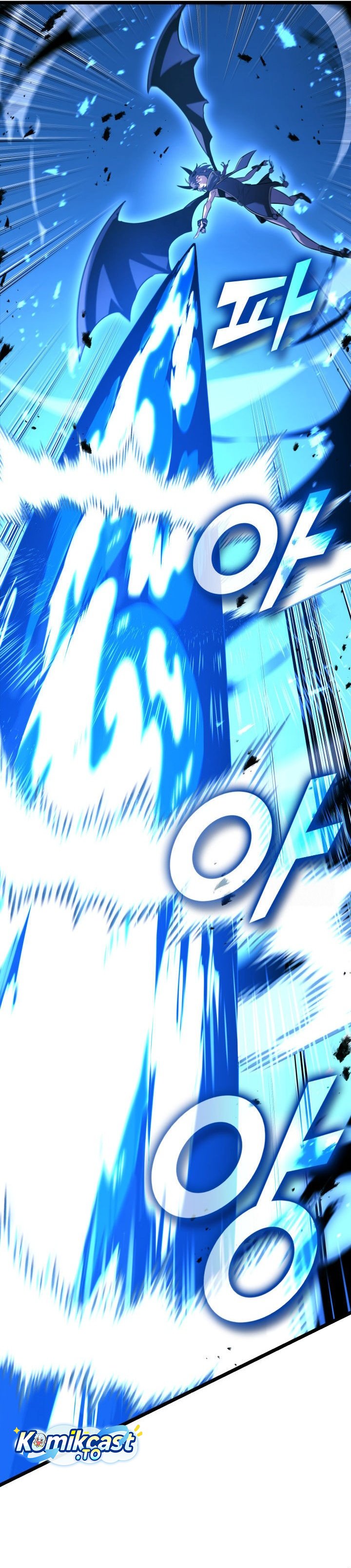 Return of the SSS-Class Ranker Chapter 168 Gambar 41