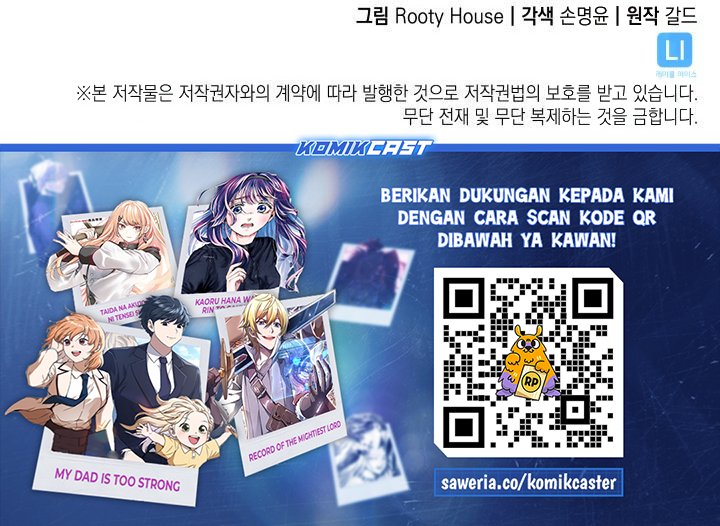 Return of the SSS-Class Ranker Chapter 168 Gambar 47