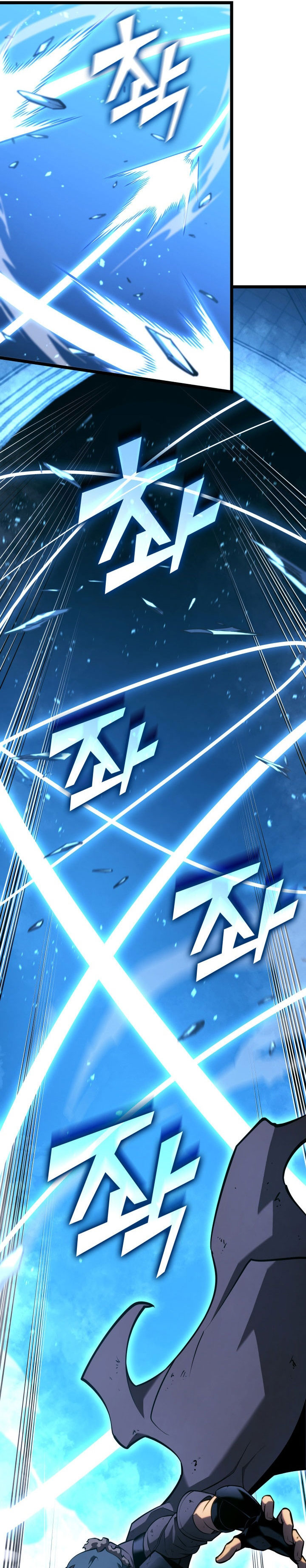 Return of the SSS-Class Ranker Chapter 169 Gambar 30