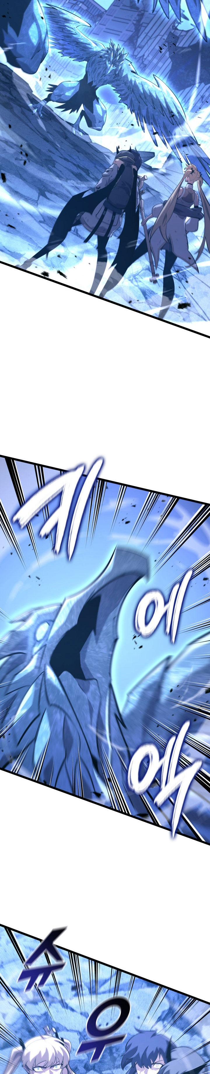 Return of the SSS-Class Ranker Chapter 169 Gambar 35