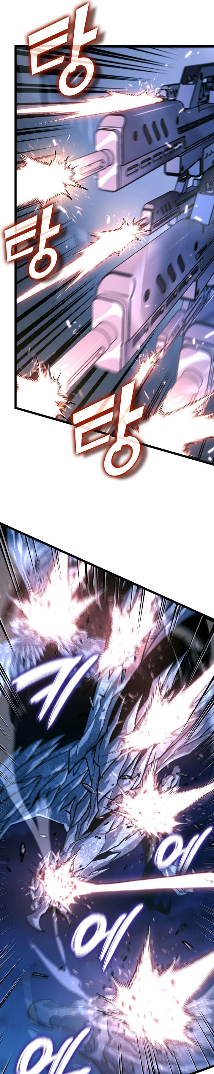 Return of the SSS-Class Ranker Chapter 169 Gambar 37