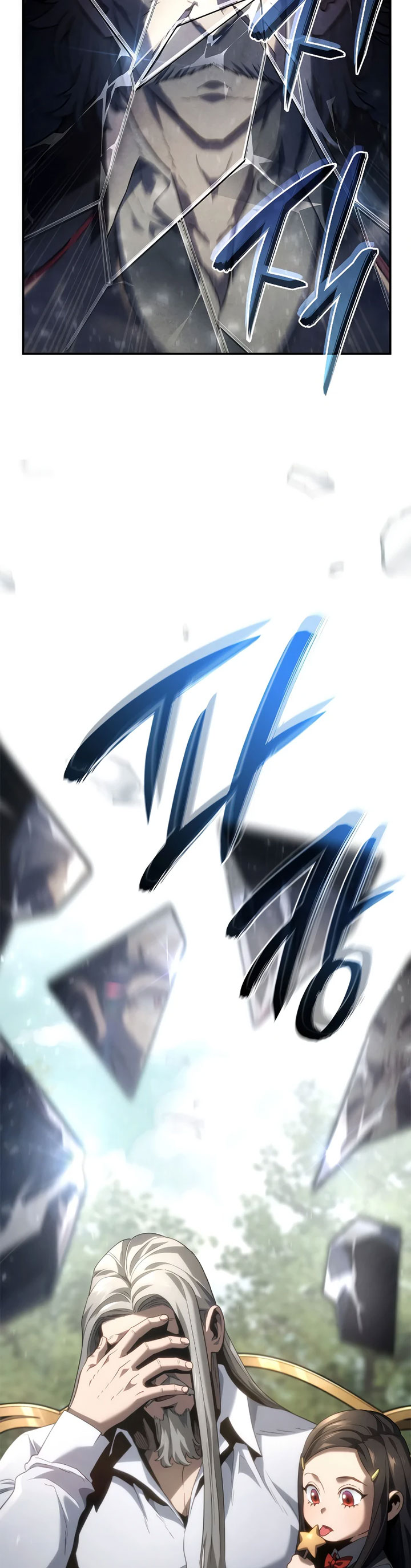 Revenge of the Iron-Blooded Sword Hound Chapter 67 Gambar 63