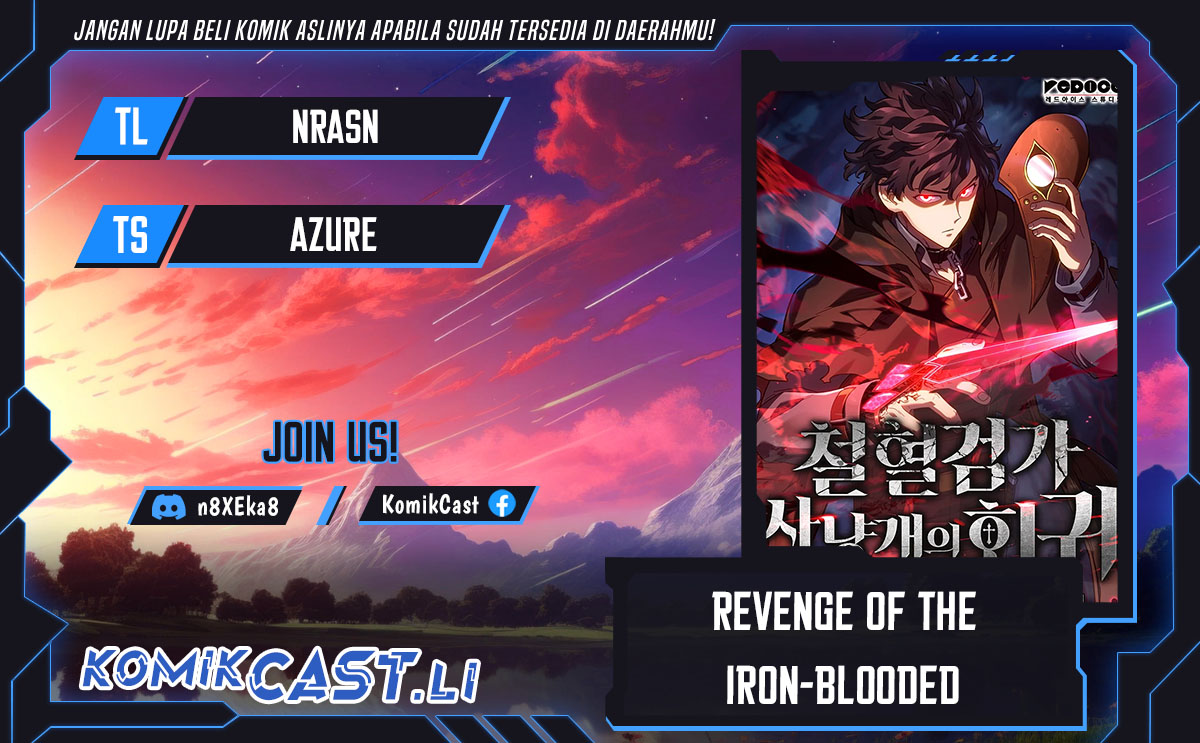Revenge of the Iron-Blooded Sword Hound Chapter 119 Gambar 1