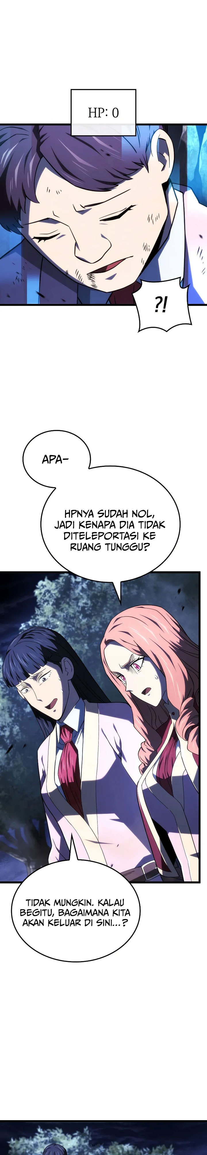 Revenge of the Iron-Blooded Sword Hound Chapter 119 Gambar 12