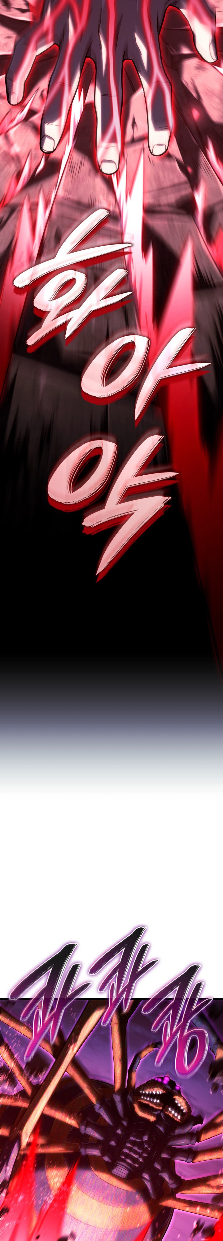 Revenge of the Iron-Blooded Sword Hound Chapter 120 Gambar 33