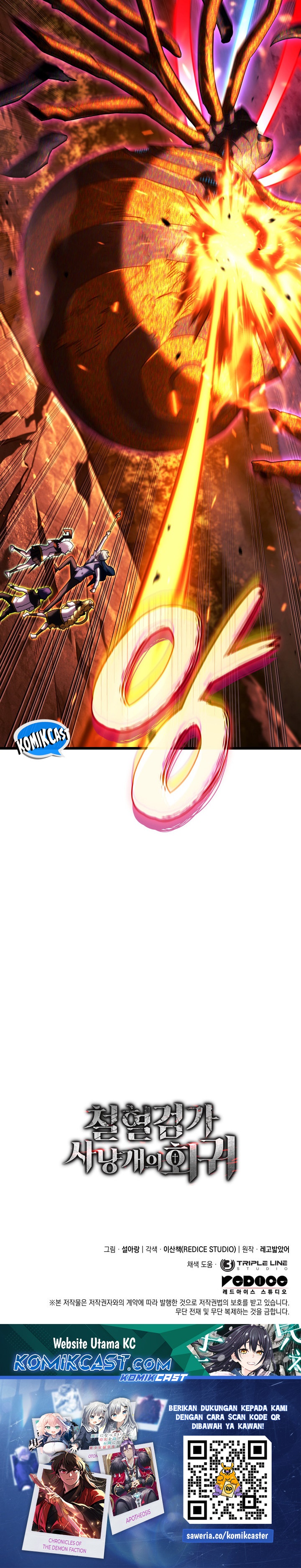 Revenge of the Iron-Blooded Sword Hound Chapter 120 Gambar 48