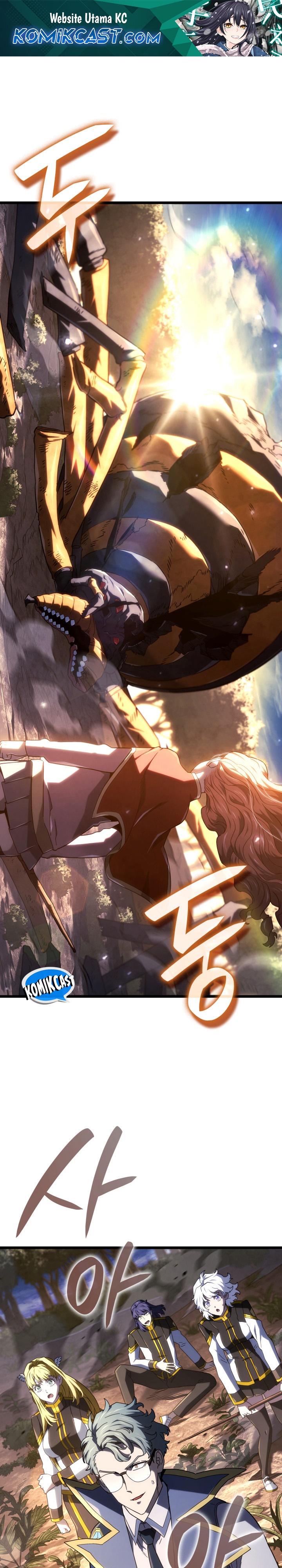 Revenge of the Iron-Blooded Sword Hound Chapter 121 Gambar 2