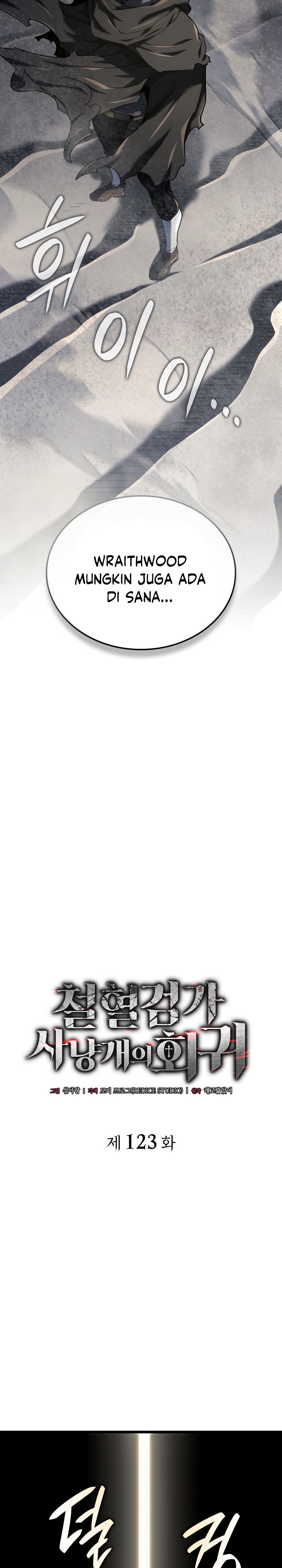 Revenge of the Iron-Blooded Sword Hound Chapter 123 Gambar 9