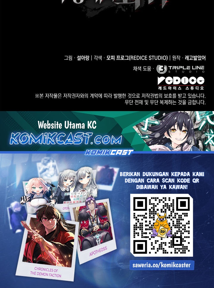 Revenge of the Iron-Blooded Sword Hound Chapter 123 Gambar 45