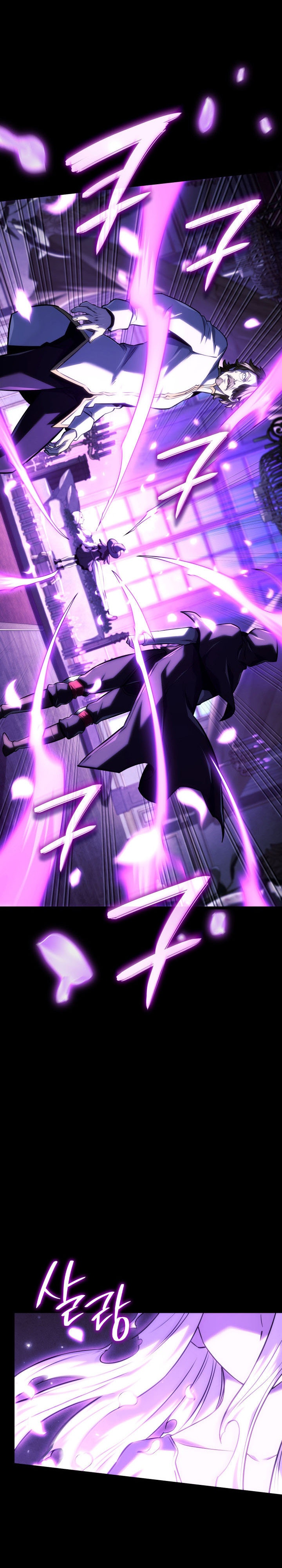 Revenge of the Iron-Blooded Sword Hound Chapter 135 Gambar 33