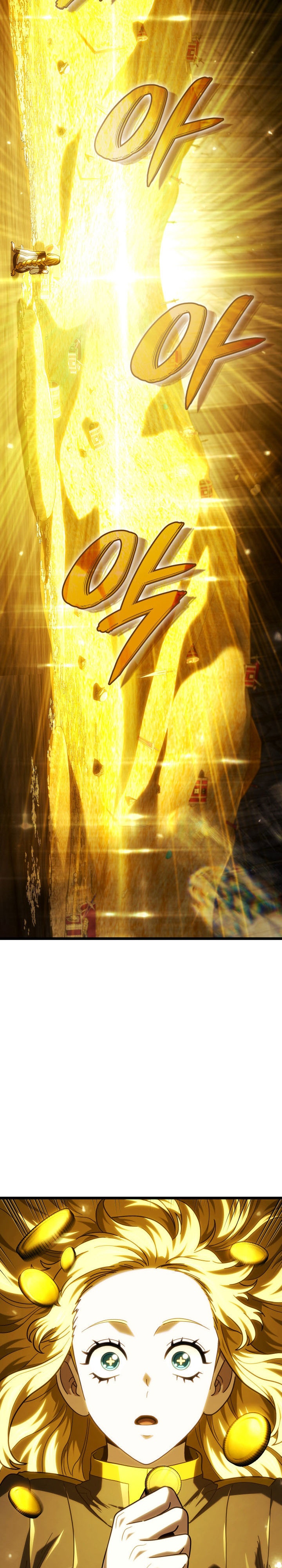 Revenge of the Iron-Blooded Sword Hound Chapter 136 Gambar 57