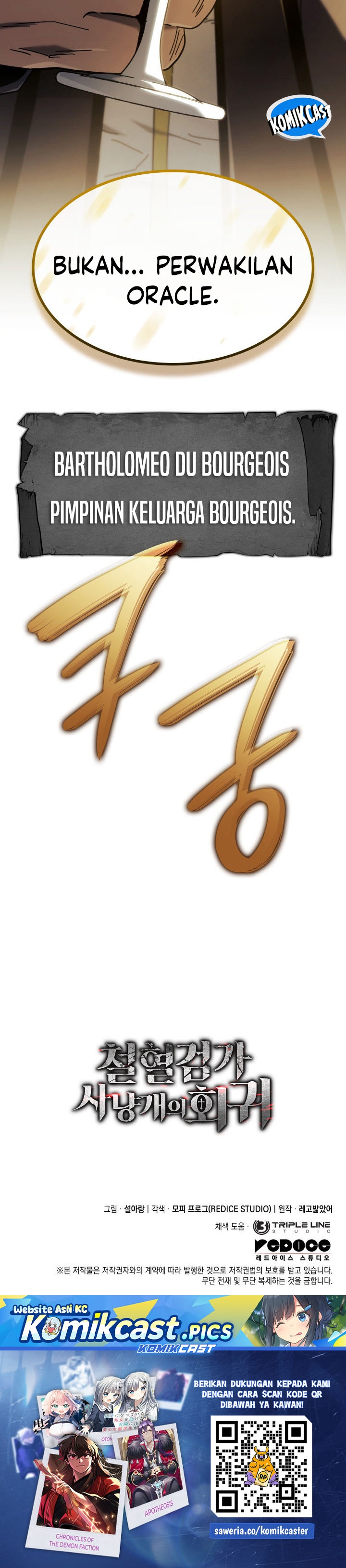 Revenge of the Iron-Blooded Sword Hound Chapter 136 Gambar 60