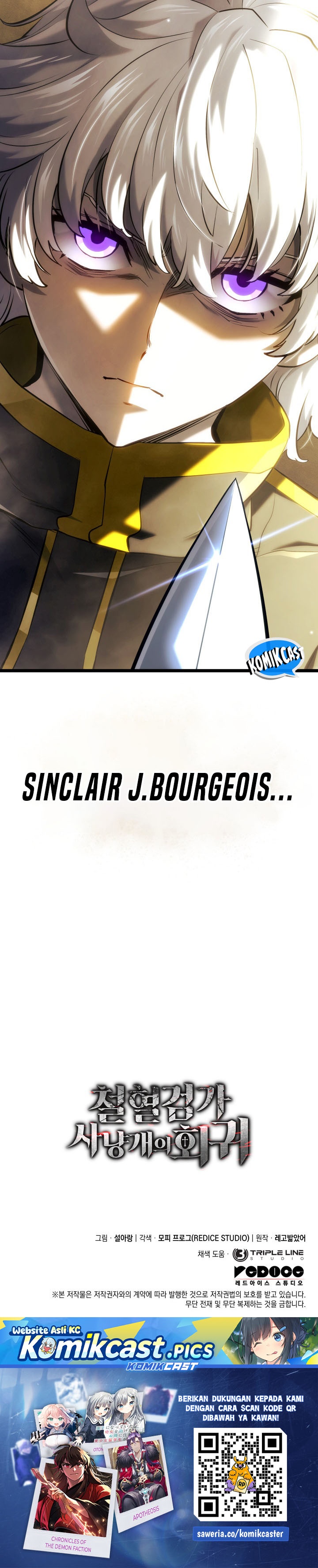 Revenge of the Iron-Blooded Sword Hound Chapter 142 Gambar 44