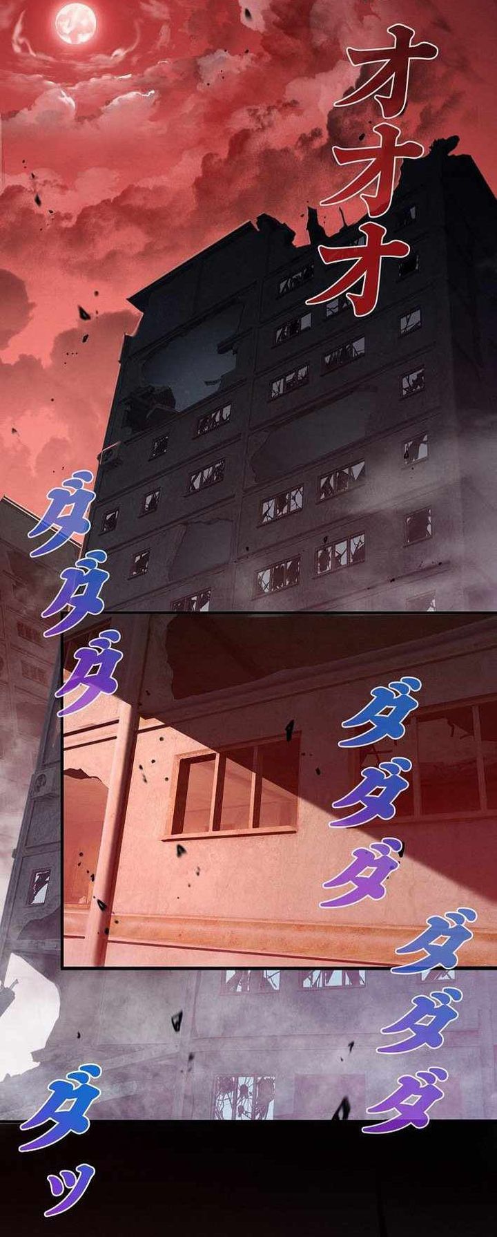 Revenger: Apocalypse of Vengeance Chapter 01 Gambar 2