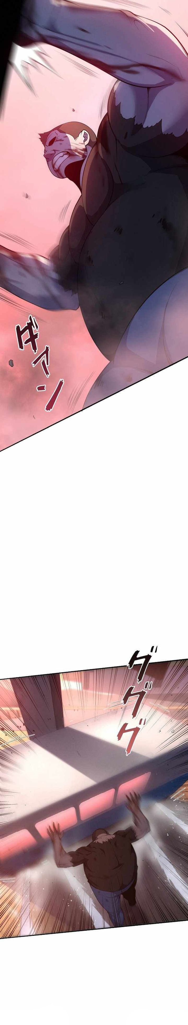 Revenger: Apocalypse of Vengeance Chapter 07 Gambar 17