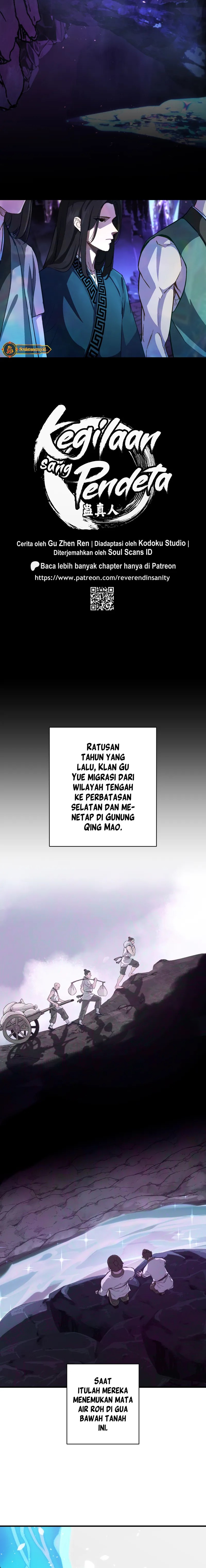 Reverend Insanity (Remake) Chapter 04 Gambar 3