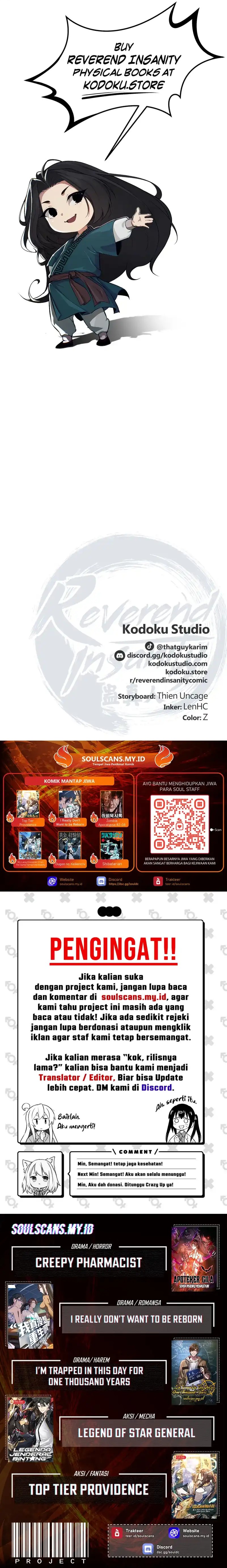 Reverend Insanity (Remake) Chapter 11 Gambar 19