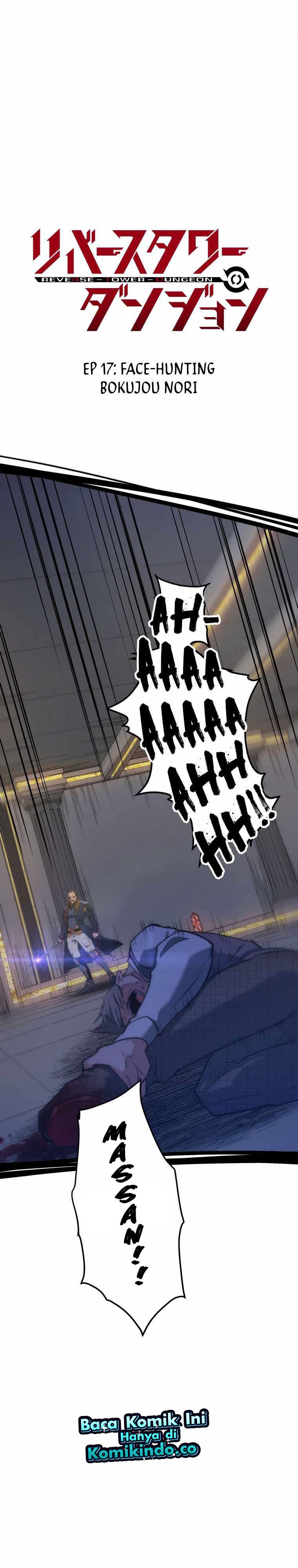 Reverse Tower Dungeon Chapter 17 Gambar 3