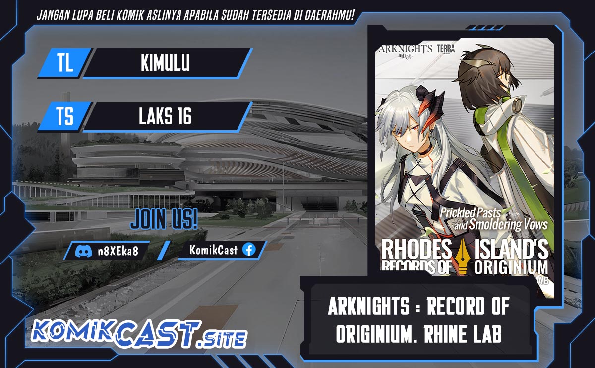 Rhodes Island’s Records Of Originium – Rhine Lab Chapter 03.2 Gambar 1
