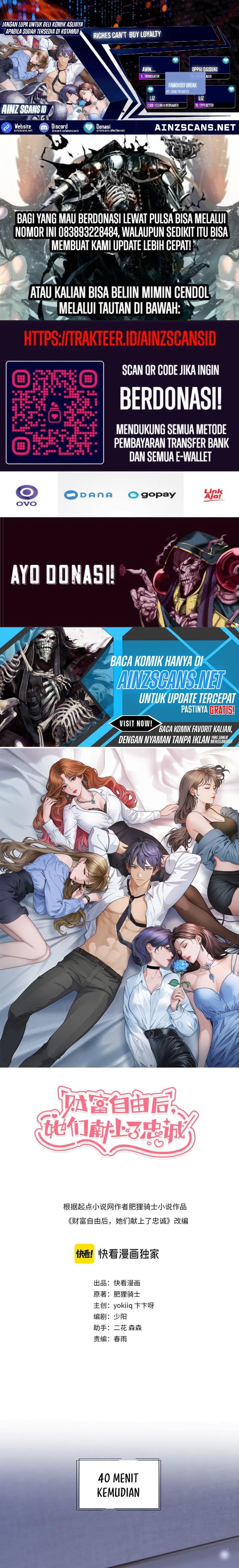 Riches Can’t Buy Loyalty Chapter 08 Gambar 1