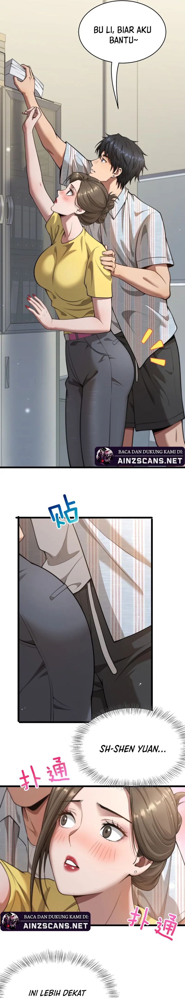 Riches Can’t Buy Loyalty Chapter 08 Gambar 14