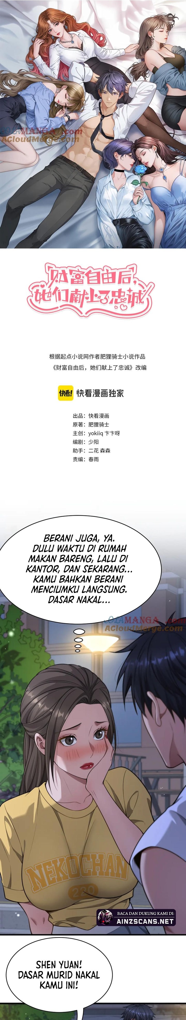 Riches Can’t Buy Loyalty Chapter 17 Gambar 3