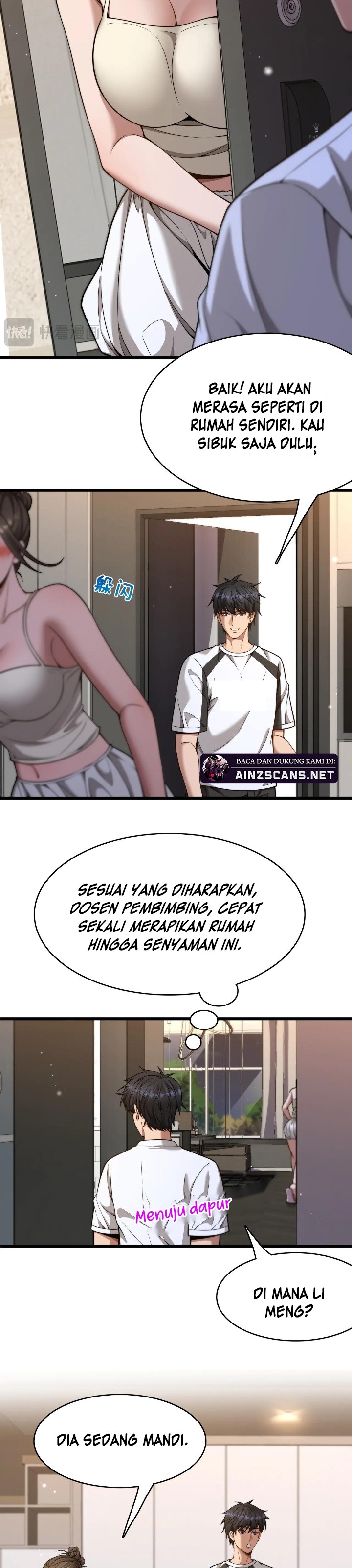 Riches Can’t Buy Loyalty Chapter 23 Gambar 7