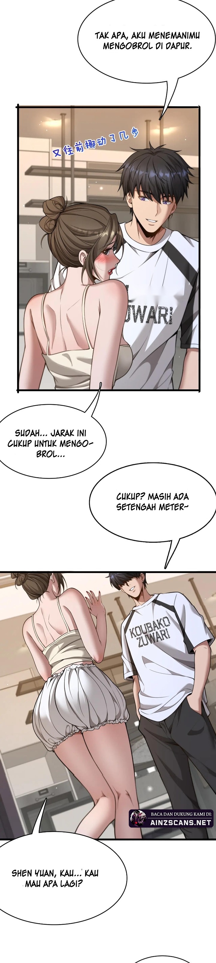 Riches Can’t Buy Loyalty Chapter 23 Gambar 9