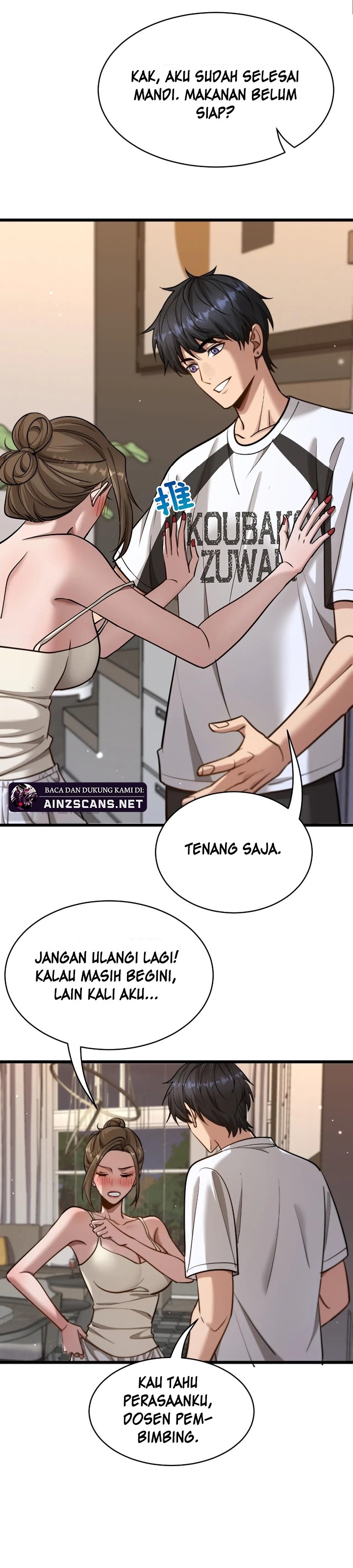 Riches Can’t Buy Loyalty Chapter 23 Gambar 12