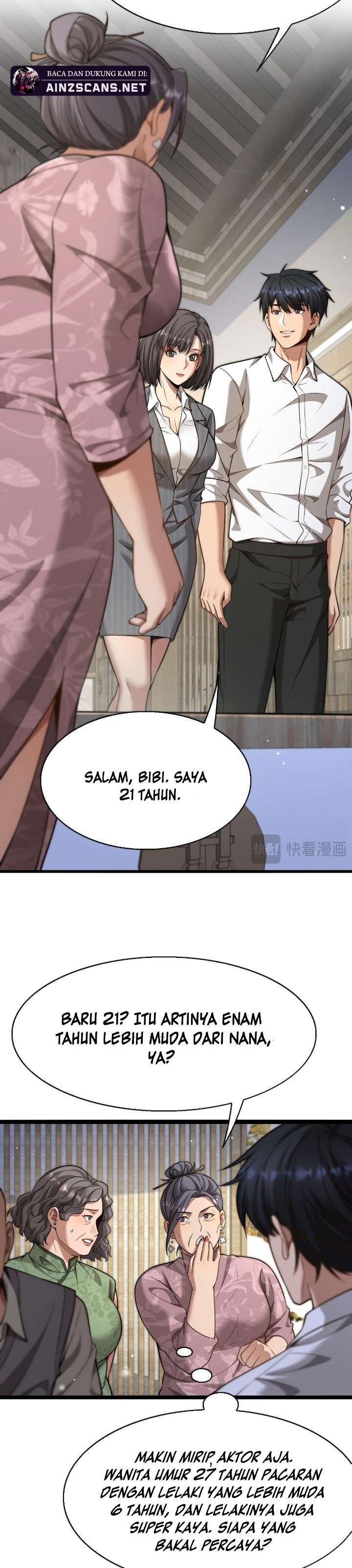 Riches Can’t Buy Loyalty Chapter 25 fix Gambar 4