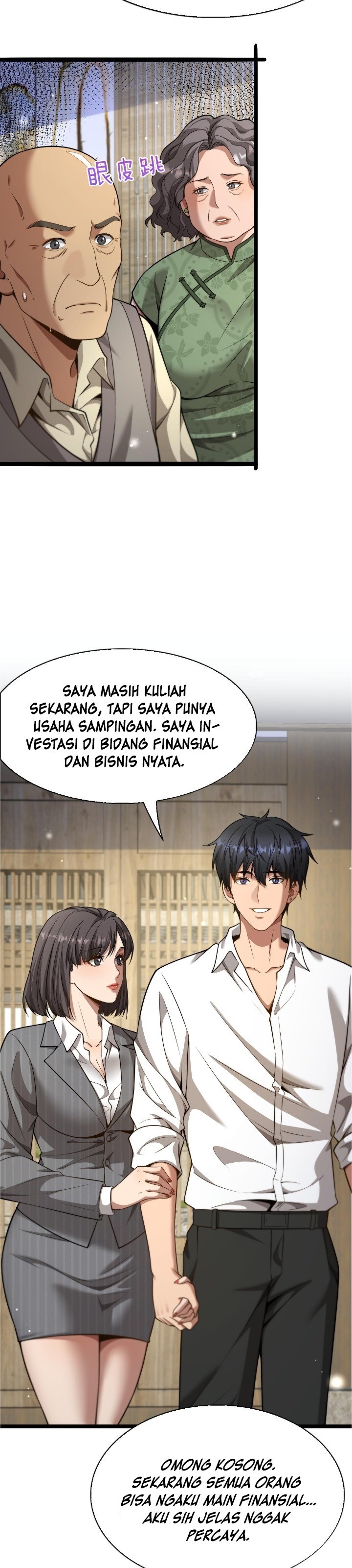 Riches Can’t Buy Loyalty Chapter 25 fix Gambar 5