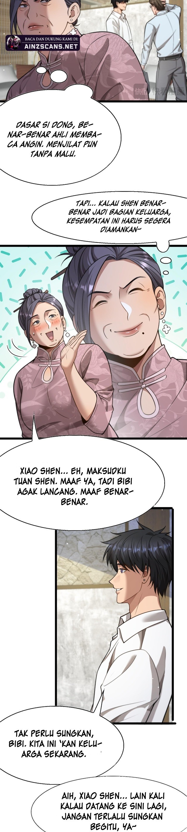 Riches Can’t Buy Loyalty Chapter 25 fix Gambar 12